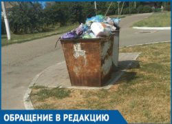 Сироты из Гулькевичского района пожаловались на то, что их дом бросили дворники Сироты из Гулькевичского района пожаловались на то, что их дом бросили дворники