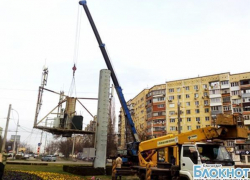 В Краснодаре снесут незаконные рекламные конструкции В Краснодаре снесут незаконные рекламные конструкции