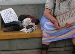 В Краснодаре полиция задержала гадалку, обокравшую девушку В Краснодаре полиция задержала гадалку, обокравшую девушку