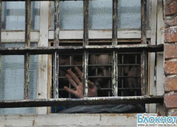 В Краснодаре трое мужчин пытались сбежать из изолятора В Краснодаре трое мужчин пытались сбежать из изолятора