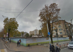 На месте старого Дома быта в центре Краснодара будет парковка На месте старого Дома быта в центре Краснодара будет парковка