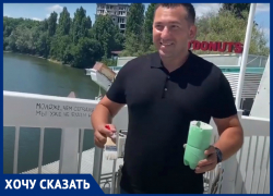 «Мне объяснили местные, что это традиция», - гость Краснодара о надписи на Мосту Поцелуев «Мне объяснили местные, что это традиция», - гость Краснодара о надписи на Мосту Поцелуев