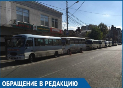 Пашковский в Краснодаре остался с одной маршруткой и дикими очередями Пашковский в Краснодаре остался с одной маршруткой и дикими очередями