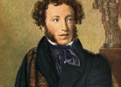 Календарь: 220 лет со дня рождения Александра Пушкина Календарь: 220 лет со дня рождения Александра Пушкина
