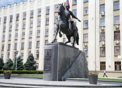 Кубань получила финансовую помощь от правительства России Кубань получила финансовую помощь от правительства России