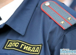 В Краснодаре водитель сбил 10-летнего ребенка и скрылся В Краснодаре водитель сбил 10-летнего ребенка и скрылся