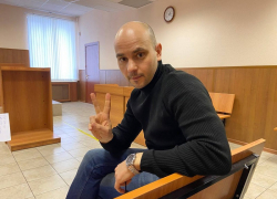 «Международная амнистия» считает арест кубанского кандидата в Госдуму Пивоварова политически мотивированным «Международная амнистия» считает арест кубанского кандидата в Госдуму Пивоварова политически мотивированным