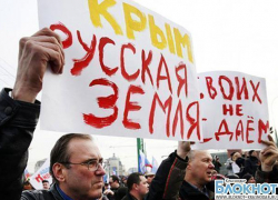 В Краснодаре собираются провести митинг в поддержку Крыма В Краснодаре собираются провести митинг в поддержку Крыма