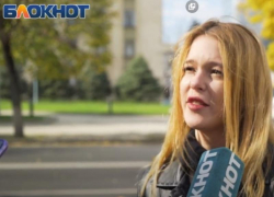 Жители Краснодара оптимистично встретили введение дополнительных нерабочих дней Жители Краснодара оптимистично встретили введение дополнительных нерабочих дней