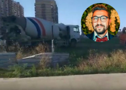 Мэрия Краснодара вмешалась в строительство магазина на месте школы в Музыкальном микрорайоне Мэрия Краснодара вмешалась в строительство магазина на месте школы в Музыкальном микрорайоне