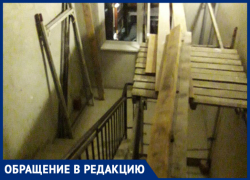 «Трагедии не избежать», - краснодарцы жалуются на незаконченный ремонт в подъезде «Трагедии не избежать», - краснодарцы жалуются на незаконченный ремонт в подъезде