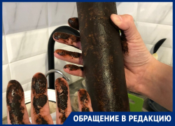 Соответствует норме: черная вода с илом течет из кранов в Краснодаре Соответствует норме: черная вода с илом течет из кранов в Краснодаре