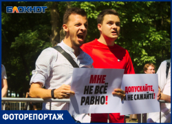 Пикет в поддержку законности на выборах в Мосгордуму собрал свыше сотни краснодарцев Пикет в поддержку законности на выборах в Мосгордуму собрал свыше сотни краснодарцев