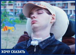 «Жалуйтесь куда хотите, отпишемся как-нибудь»: медицинская бюрократия убивает инвалида, перенесшего 14 операций «Жалуйтесь куда хотите, отпишемся как-нибудь»: медицинская бюрократия убивает инвалида, перенесшего 14 операций