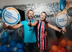 «Неометрия» вручила ключи первым жильцам ЖК «Облака» «Неометрия» вручила ключи первым жильцам ЖК «Облака»