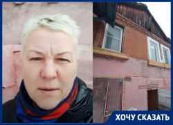 Выселение вместо расселения: как мэрия Краснодара скупает за копейки аварийные дома в центре Выселение вместо расселения: как мэрия Краснодара скупает за копейки аварийные дома в центре