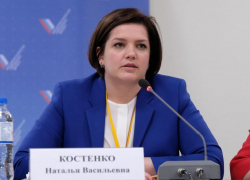 «Минстрой пошел неправильным путем», – депутат Госдумы от Кубани Костенко о программе расселения из ветхого жилья «Минстрой пошел неправильным путем», – депутат Госдумы от Кубани Костенко о программе расселения из ветхого жилья