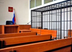 В Краснодарском крае ревизор потребовал взятку в размере полумиллиона рублей В Краснодарском крае ревизор потребовал взятку в размере полумиллиона рублей