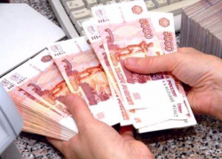 Бюджет Кубани недосчитался 42% налогов на имущество физлиц Бюджет Кубани недосчитался 42% налогов на имущество физлиц