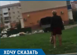 Краснодарцы заподозрили мусороуборочную компанию в организации свалки Краснодарцы заподозрили мусороуборочную компанию в организации свалки