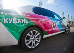 Приставы арестовали имущество ХК «Кубань» за долги Приставы арестовали имущество ХК «Кубань» за долги