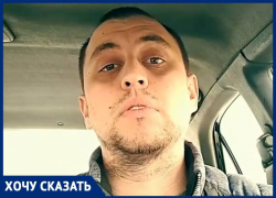 «Поскорее выйти б на работу», - краснодарец записал песню о карантине «Поскорее выйти б на работу», - краснодарец записал песню о карантине