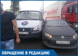 Виновники ДТП в Краснодаре провоцировали на драку и угрожали невиновному водителю Виновники ДТП в Краснодаре провоцировали на драку и угрожали невиновному водителю