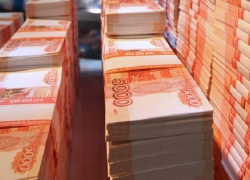 Житель Кубани выиграл в лотерею более 12 млн рублей Житель Кубани выиграл в лотерею более 12 млн рублей