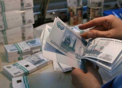 Краснодарские застройщики обманули дольщиков и стали миллиардерами Краснодарские застройщики обманули дольщиков и стали миллиардерами