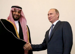 Король Саудовской Аравии прилетит в Сочи Король Саудовской Аравии прилетит в Сочи