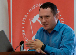 Краснодарский коммунист Сафронов назвал задержание саратовского депутата и блогера Бондаренко «зачисткой властей» Краснодарский коммунист Сафронов назвал задержание саратовского депутата и блогера Бондаренко «зачисткой властей»