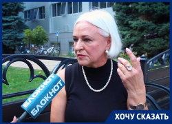 «Губернатор Кубани не справляется со своими обязанностями», - обманутая пайщица ЖК «Тимирязевский» «Губернатор Кубани не справляется со своими обязанностями», - обманутая пайщица ЖК «Тимирязевский»