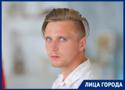 «Полностью голые модели – это неинтересно», - краснодарский фотограф Сергей Жойдик «Полностью голые модели – это неинтересно», - краснодарский фотограф Сергей Жойдик