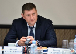 Все что обманутым дольщикам Кубани нужно знать о перспективе завершения долгостроев Все что обманутым дольщикам Кубани нужно знать о перспективе завершения долгостроев