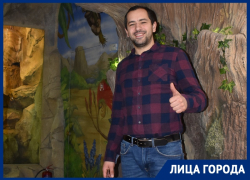 «Поддерживаем!» - управляющий краснодарского «ФанфиПарка» о запрете контактных зоопарков «Поддерживаем!» - управляющий краснодарского «ФанфиПарка» о запрете контактных зоопарков