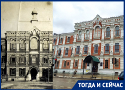 История КубГМУ: из женского духовного училища в университет История КубГМУ: из женского духовного училища в университет