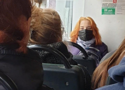 Стали известны подробности о новых зараженных коронавирусом на Кубани Стали известны подробности о новых зараженных коронавирусом на Кубани