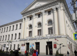 Календарь: 80 лет назад Краснодарская краевая филармония имени Г.Ф. Пономаренко распахнула свои двери Календарь: 80 лет назад Краснодарская краевая филармония имени Г.Ф. Пономаренко распахнула свои двери
