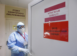Как обстоит ситуация с коронавирусом на Кубани на 7 июля Как обстоит ситуация с коронавирусом на Кубани на 7 июля