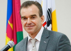 Губернатор Кубани поздравил жителей с Днем Крещения Руси Губернатор Кубани поздравил жителей с Днем Крещения Руси