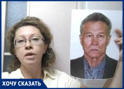 «Мой отец умер, не дождавшись выплат»: обманутые пайщики Кубани рассказали свои истории «Мой отец умер, не дождавшись выплат»: обманутые пайщики Кубани рассказали свои истории
