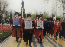История Краснодара: как через судебные тяжбы почти спустя век казачьи реликвии вернулись из США История Краснодара: как через судебные тяжбы почти спустя век казачьи реликвии вернулись из США