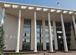 Экс-директора и сотрудников Адыгейского госуниверситета осудили за взятки Экс-директора и сотрудников Адыгейского госуниверситета осудили за взятки