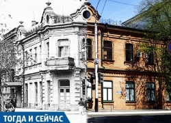 Тогда и сейчас: пристанище предпринимателя Аведова Тогда и сейчас: пристанище предпринимателя Аведова