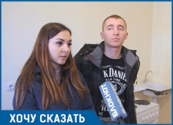 Трещины в стенах, кривые потолки: сироты Краснодара получили квартиры от администрации города Трещины в стенах, кривые потолки: сироты Краснодара получили квартиры от администрации города
