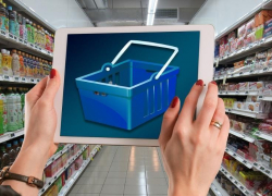 На какие продукты возросла цена в Краснодарском крае после Нового года На какие продукты возросла цена в Краснодарском крае после Нового года