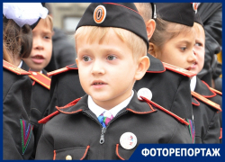 В Краснодаре прошло торжественное посвящение первоклашек в казачата В Краснодаре прошло торжественное посвящение первоклашек в казачата