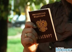 Украинцы попросили временного убежища в Краснодарском крае Украинцы попросили временного убежища в Краснодарском крае