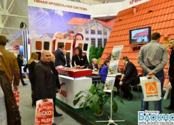 В Краснодаре открылась крупнейшая строительная выставка В Краснодаре открылась крупнейшая строительная выставка