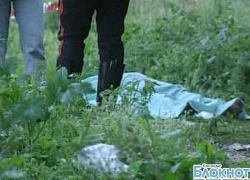В Краснодарском крае убийцы отрезали голову и сожгли труп жертвы В Краснодарском крае убийцы отрезали голову и сожгли труп жертвы